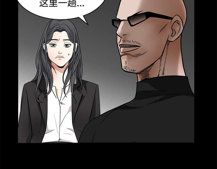 第63章：最好的选择12