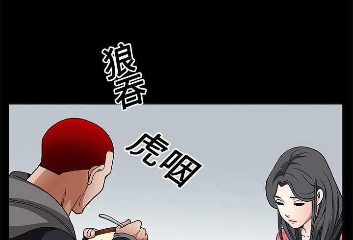 第42章：他的人生44