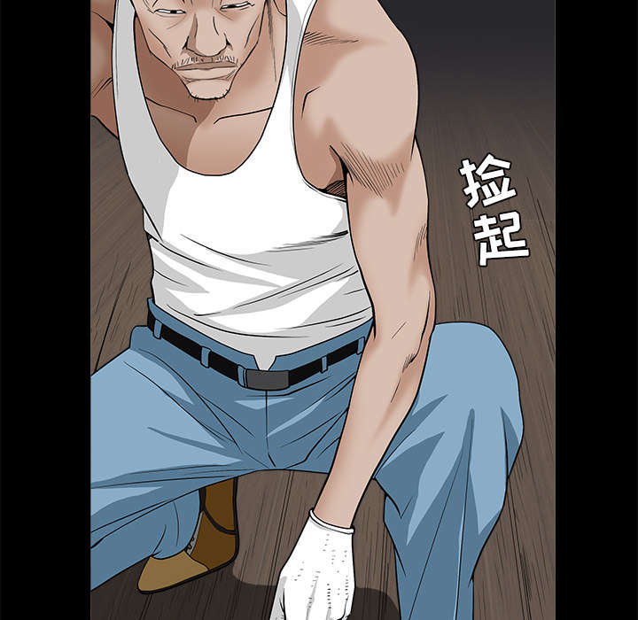 第109章：原来是这样40