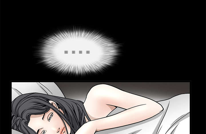 第23章：错觉18