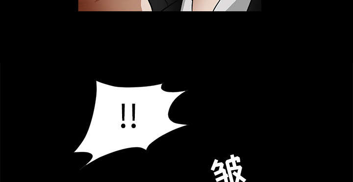 第64章：住手47