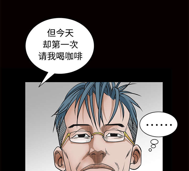 第46章：多多保重63
