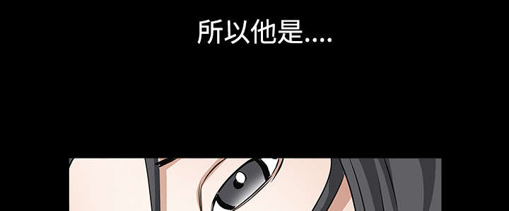 第68章：再见了53