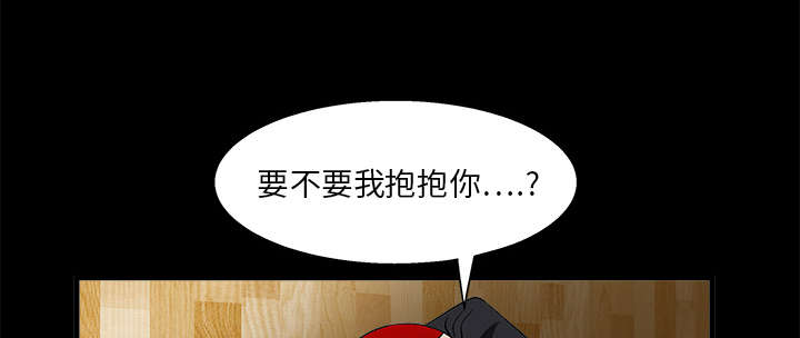 第23章：错觉28