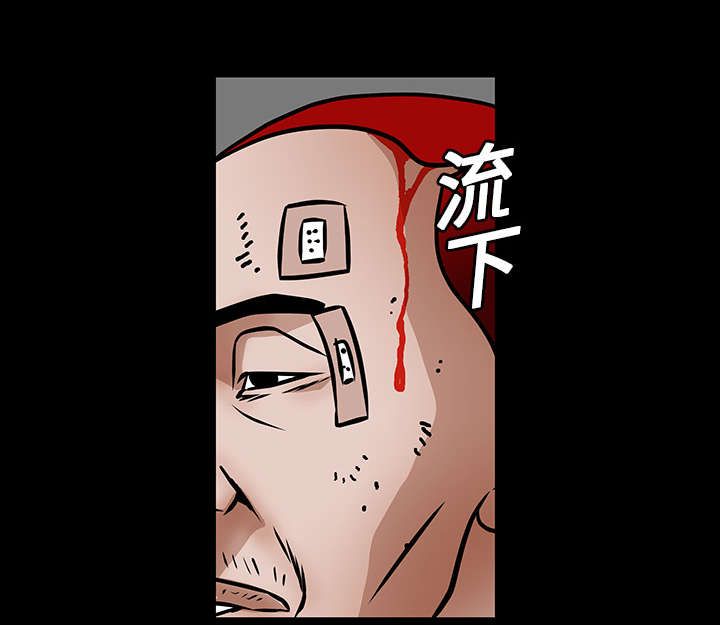 第41章：活的卑微55