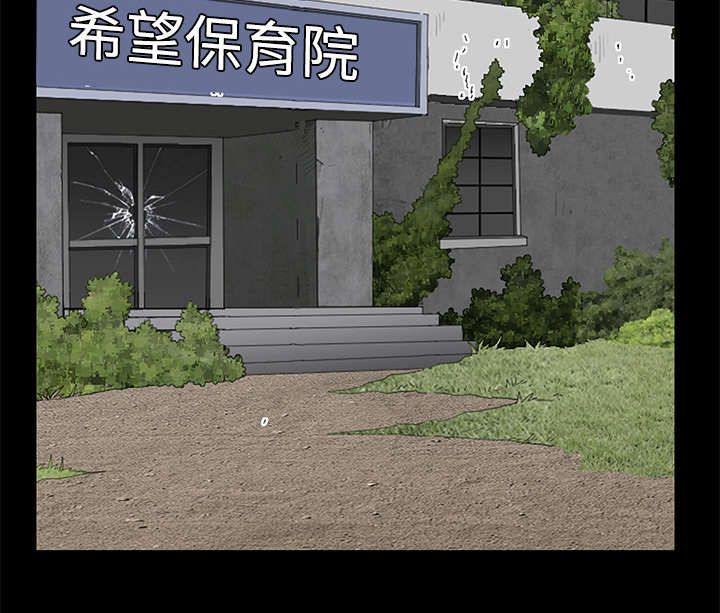 第109章：原来是这样22