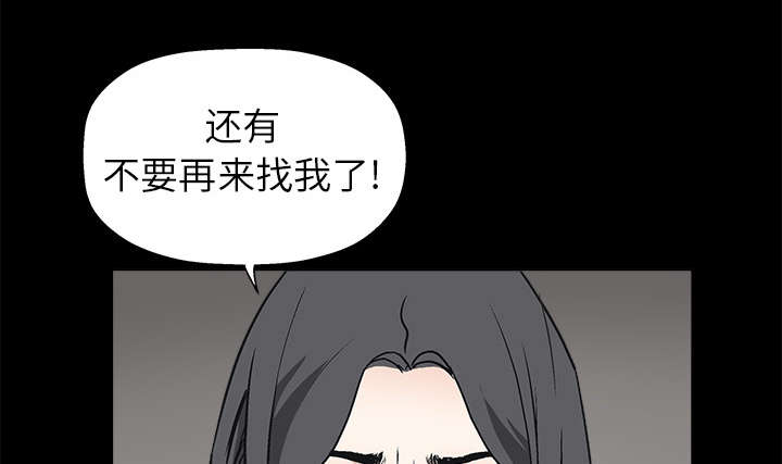 第13章：归还36