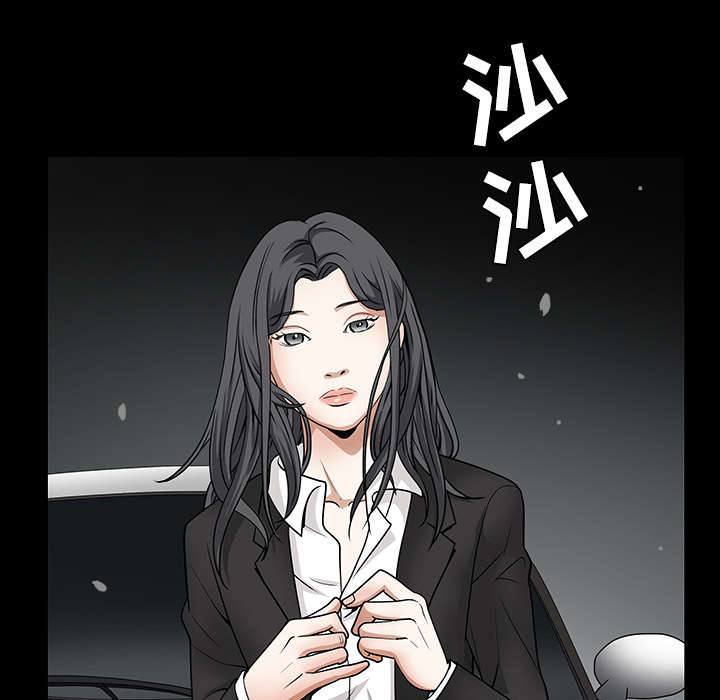 第68章：再见了59