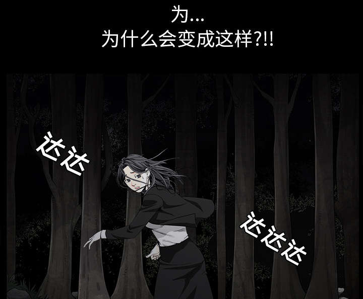 第120章：分手礼物29