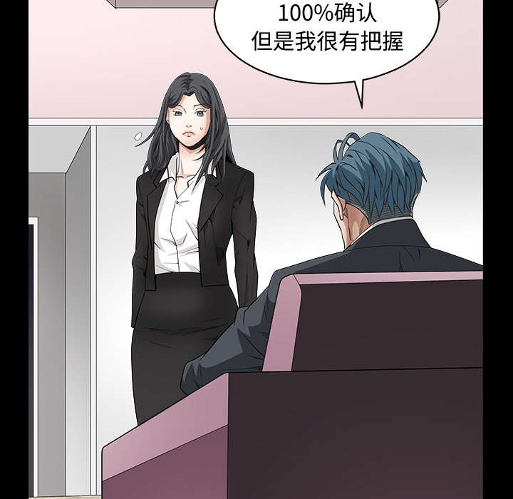 第72章：打电话60