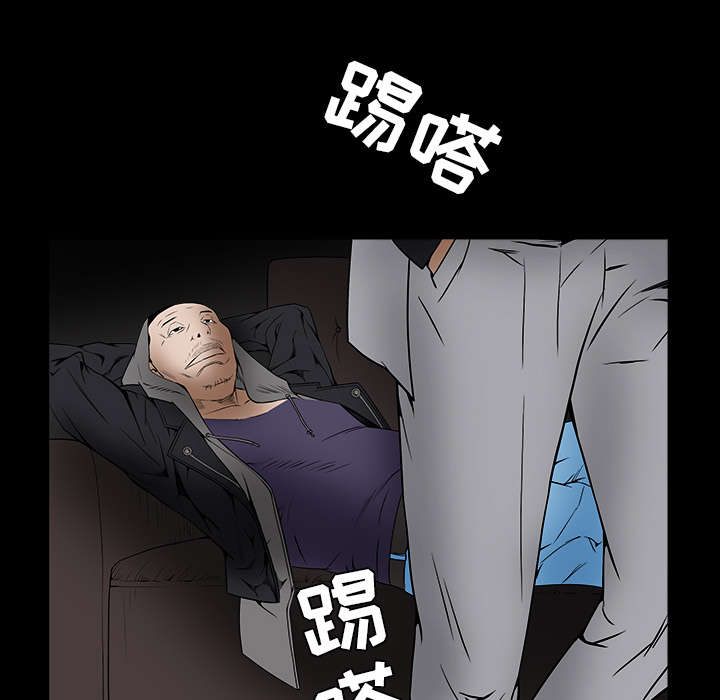 第81章：将了一军18