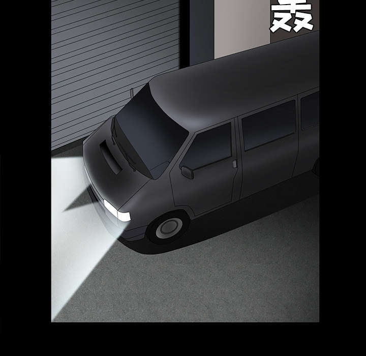 第66章：握手15