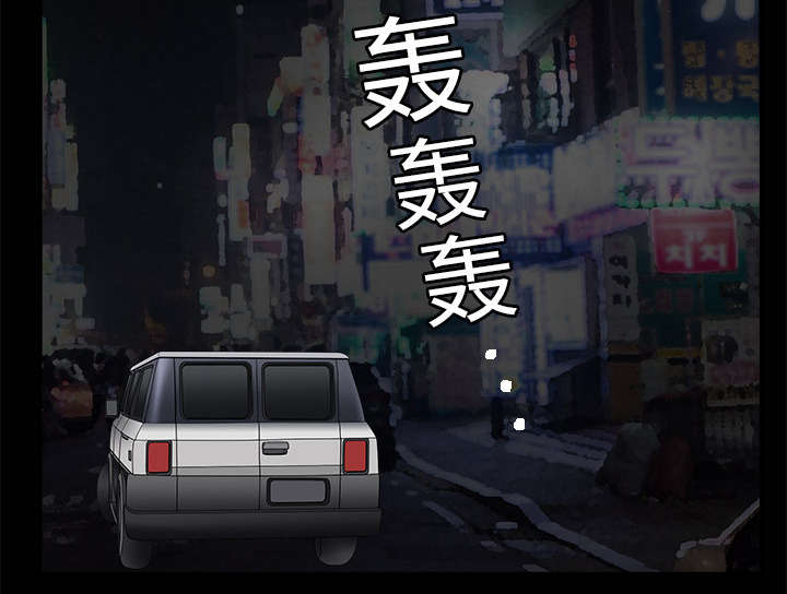 第9章：不赊账55