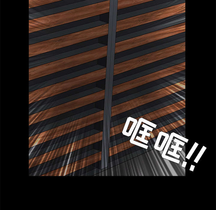 第51章：见面5