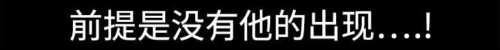 第26章：还钱36