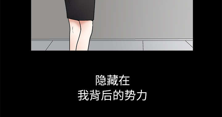 第17章：我被卖了42