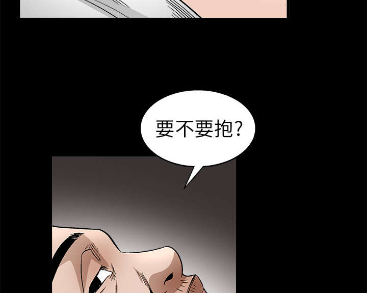 第23章：错觉31