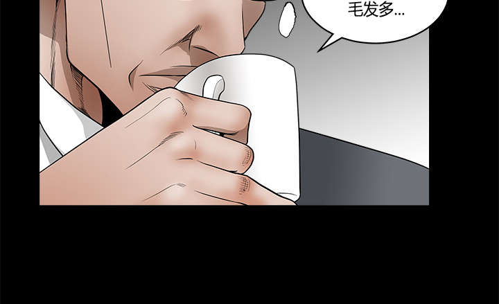 第70章：组长的要求54