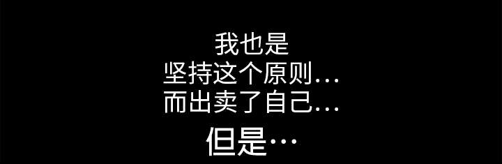 第33章：言而有信41