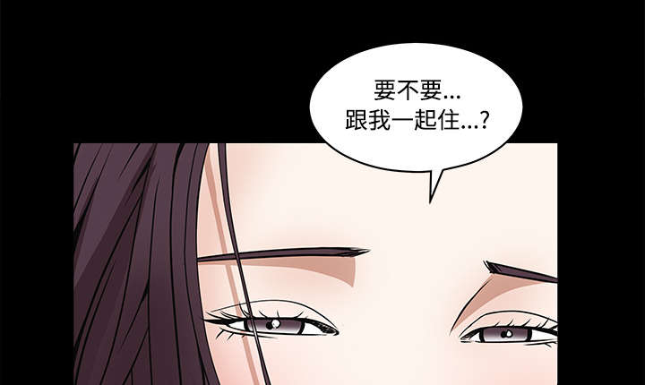 第49章：拒绝28