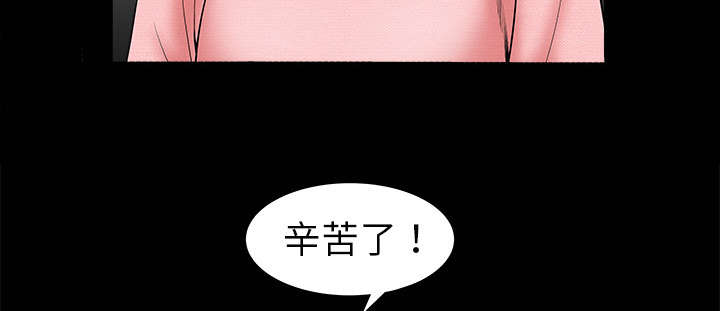 第1章：决定35