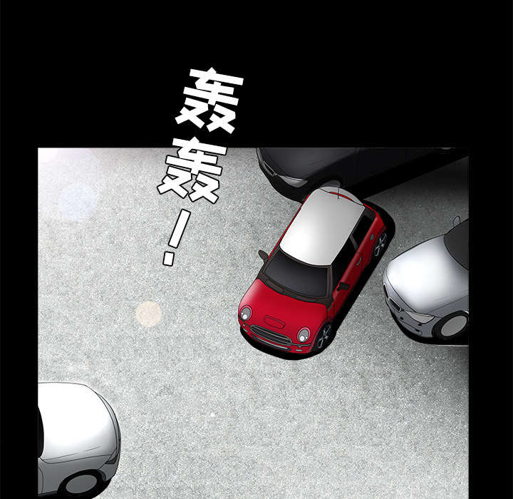 第50章：闹事的疯子19