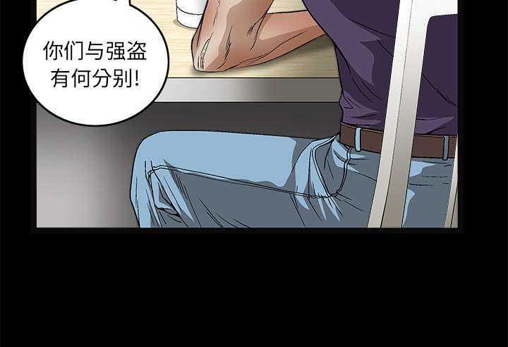 第33章：言而有信27