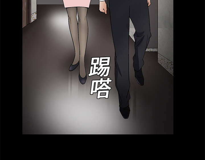 第17章：我被卖了47