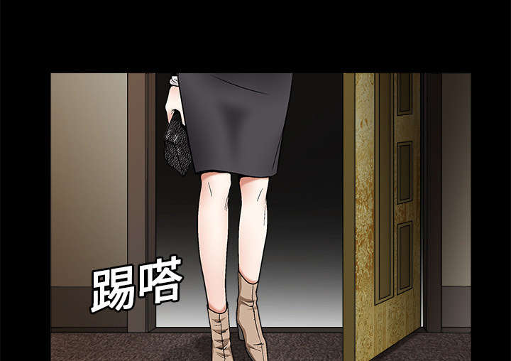 第11章：一场交易9