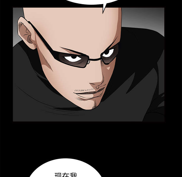 第59章：送文件43