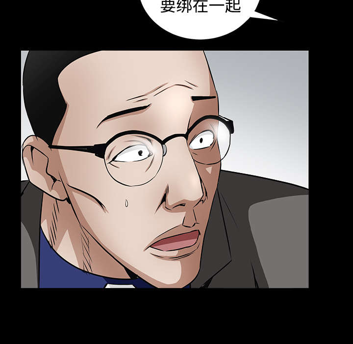 第86章：签合同31