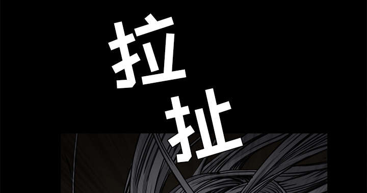 第119章：给司机当礼物73