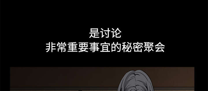 第77章：豪赌33