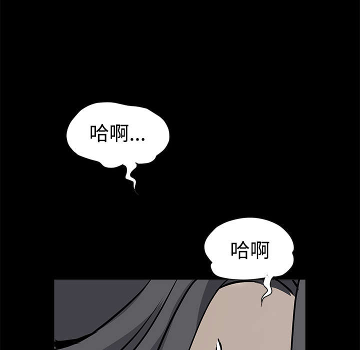 第64章：住手63