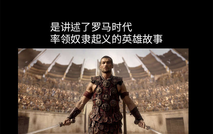 第27章：第一次陪同20