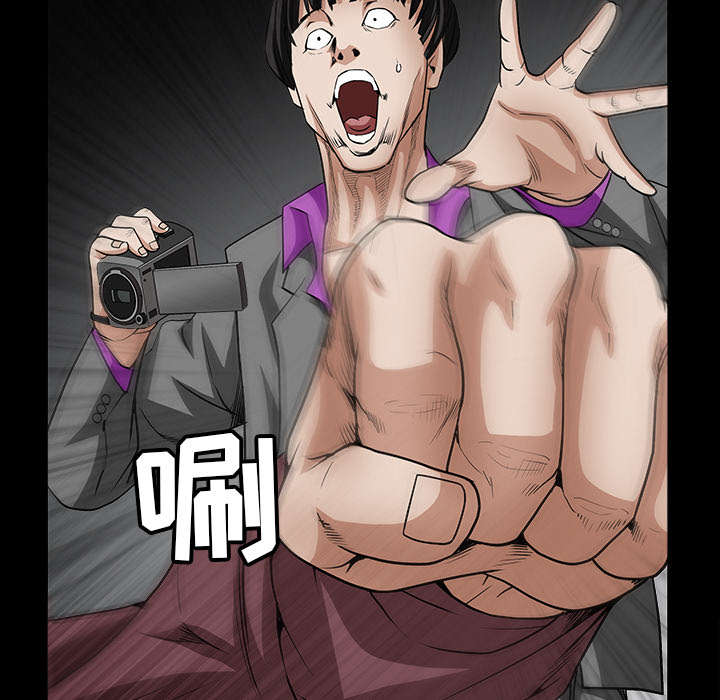 第80章：救回淑姬36