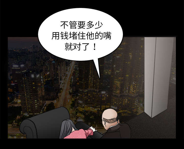 第43章：简单的生活42