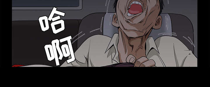 第110章：通通都接18