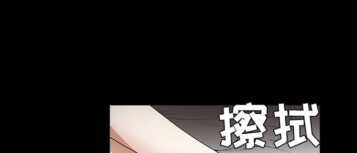 第88章：微笑只属于一个人11