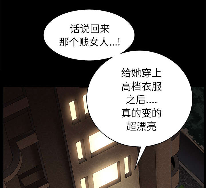 第113章：上钩38
