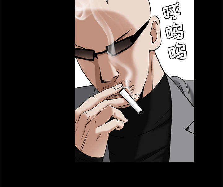 第107章：摧毁你21
