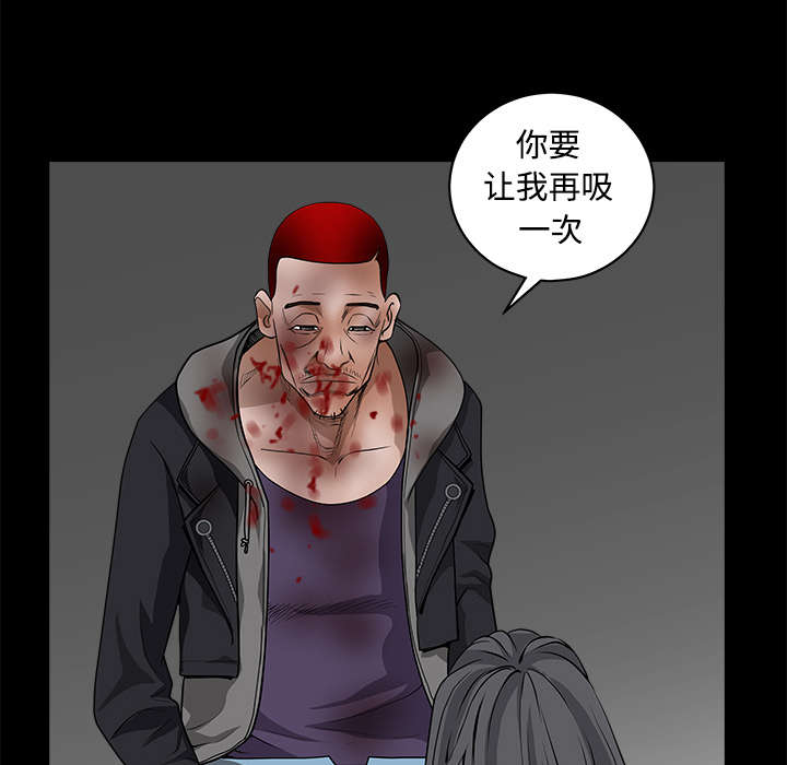 第68章：再见了27