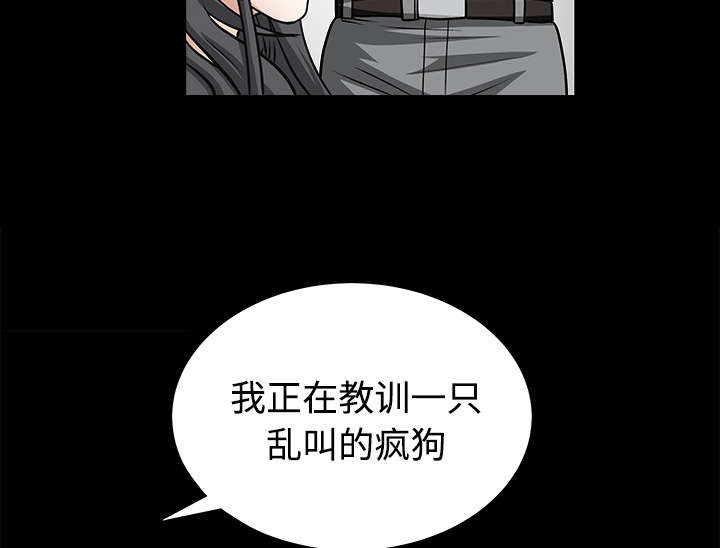 第63章：最好的选择29