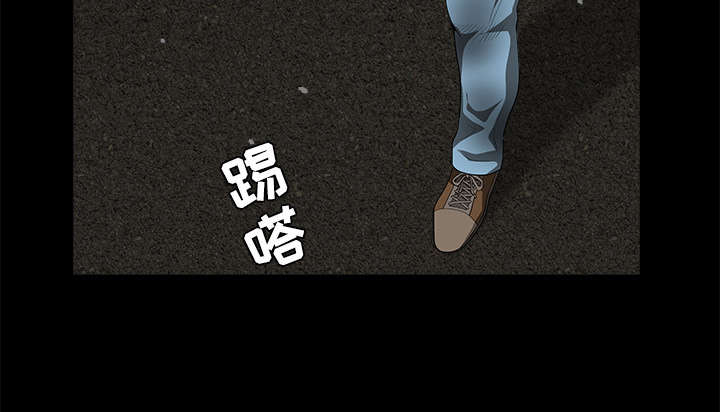 第69章：淑姬被抓14