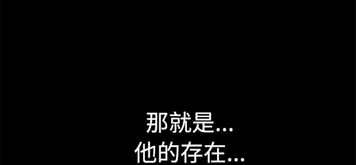 第49章：拒绝18