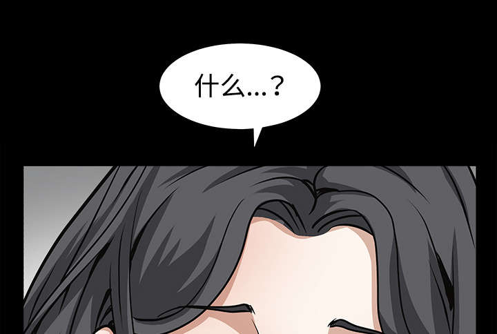 第68章：再见了19