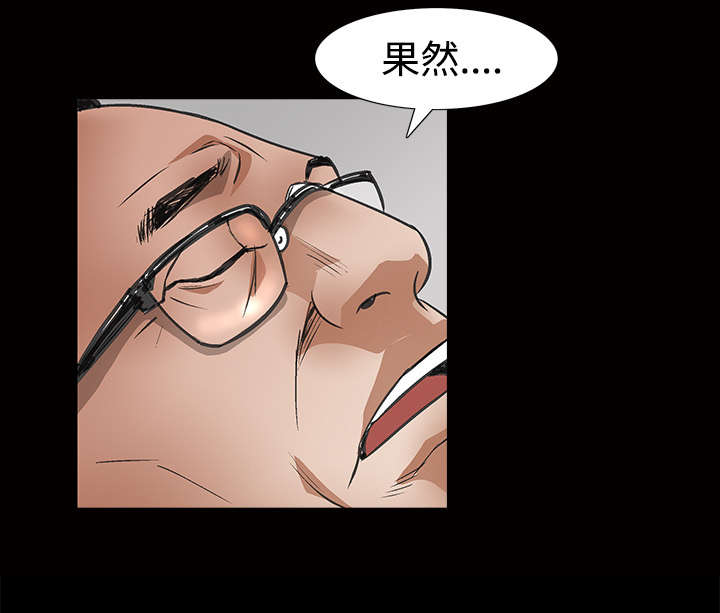 第52章：问话9