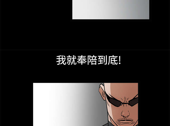 第60章：下马威71