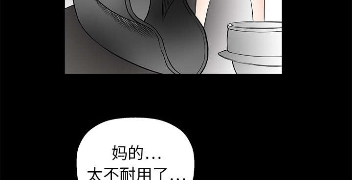 第15章：住宿费6