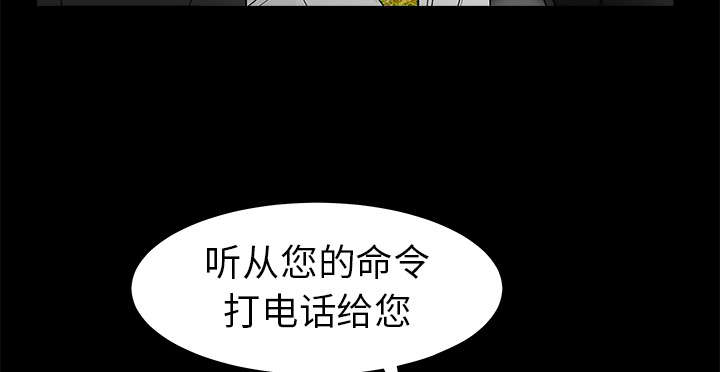 第93章：拥抱火2